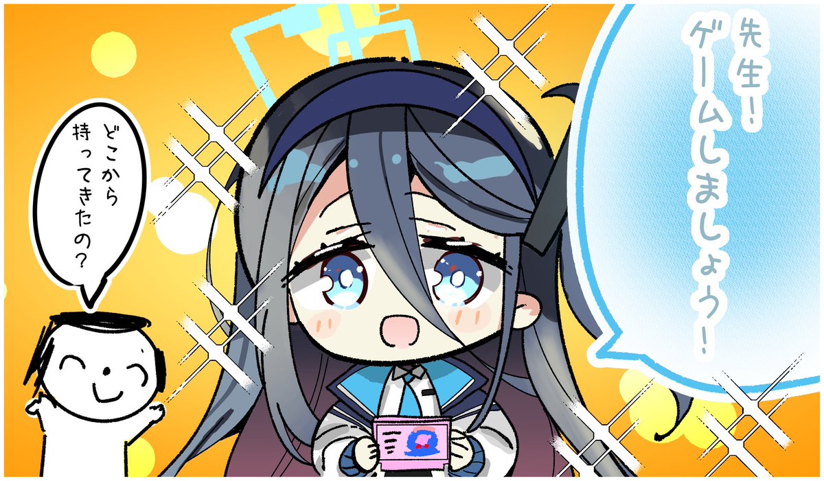 ふーしゃ tweet media