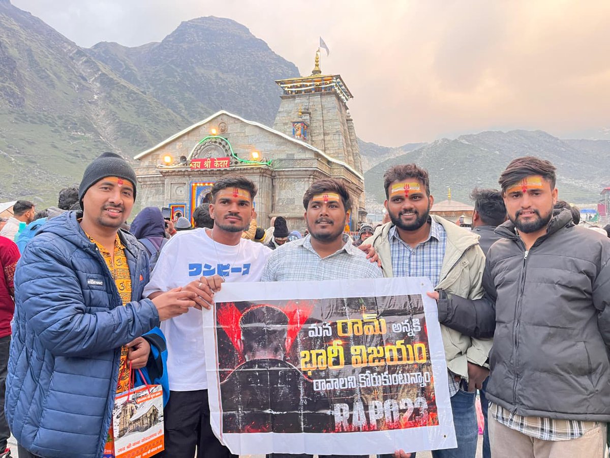PothineniFc's tweet photo. A True Fan’s Devotion ❤️🙏

One Of Our Die-Hard Fans Visited Kedarnath Temple &amp; Offered Special Prayers For The Grand Success Of #RAPO23 🔥

May This Journey Become A Massive Blockbuster 🤙

Special Mention @iSmartAnil2 👍🏻

#RAmPothineni #RAPO https://t.co/q3jZfZ3H9a
