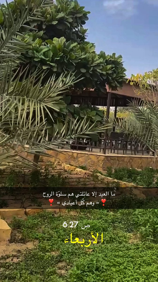 Abdulaziz Al-Otaibi tweet media