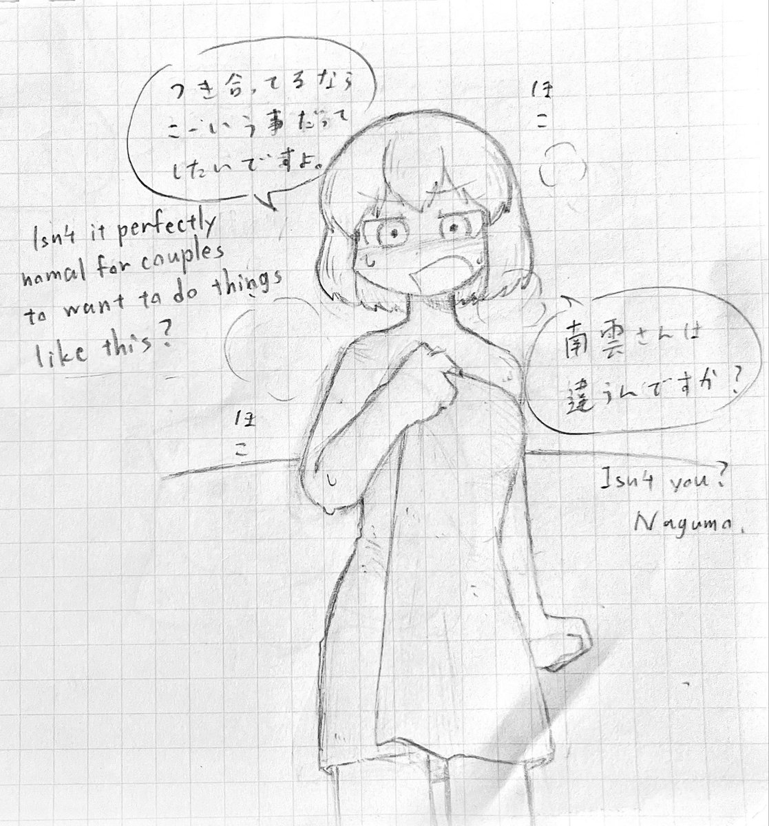 トパーズ🐈‍⬛ tweet media