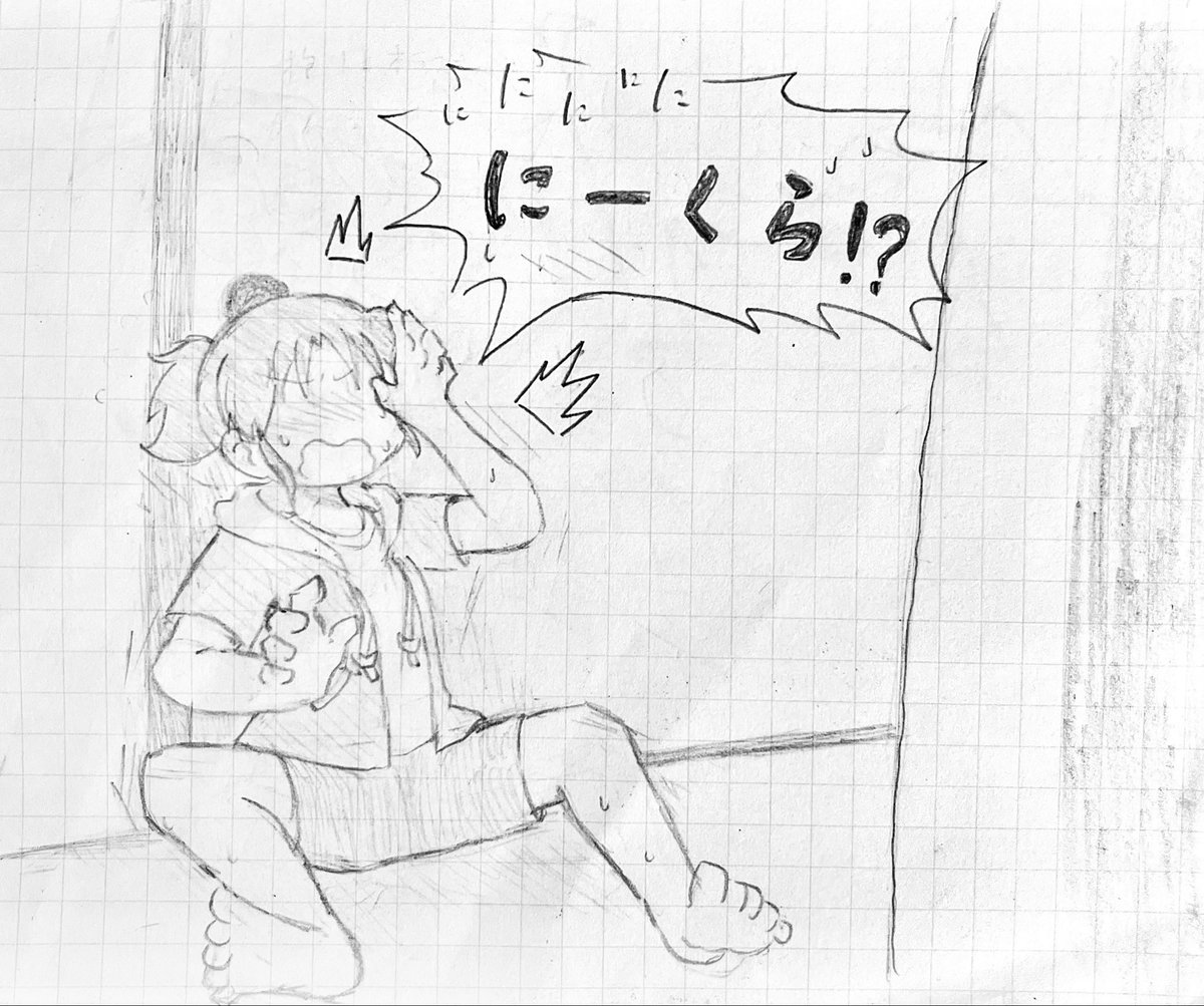 トパーズ🐈‍⬛ tweet media
