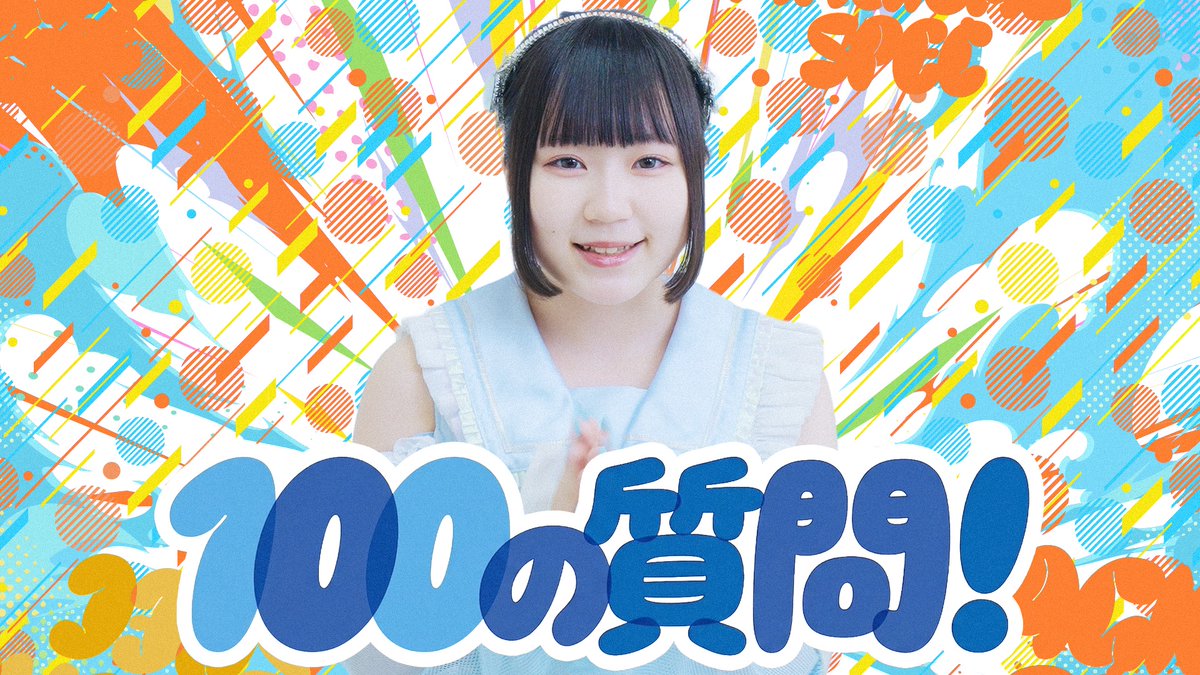 ♡専用ページ♡