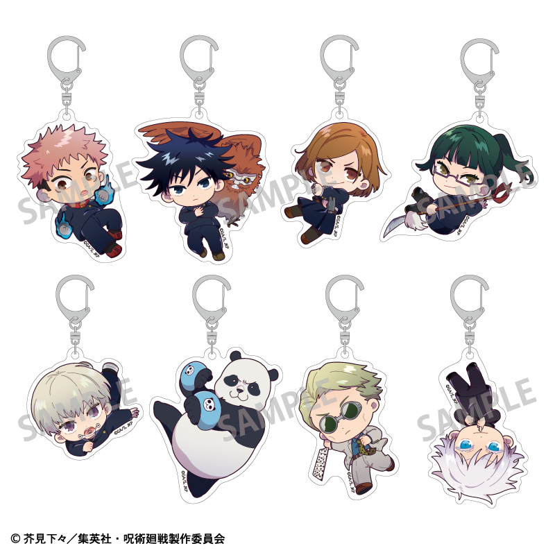呪術廻戦グッズ情報 (@jujutsu_goods) / Posts / X