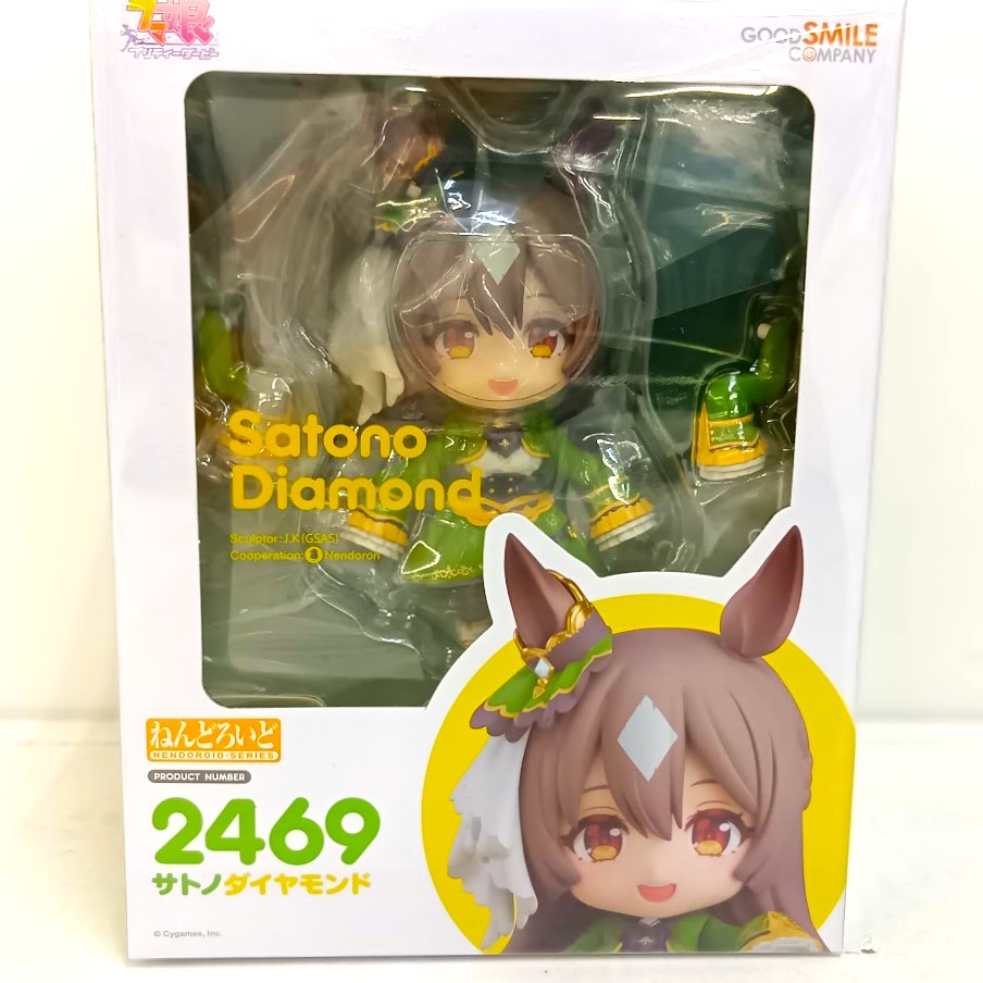 桃太郎王国所沢店 の買取情報】 グッドスマイルカンパニー