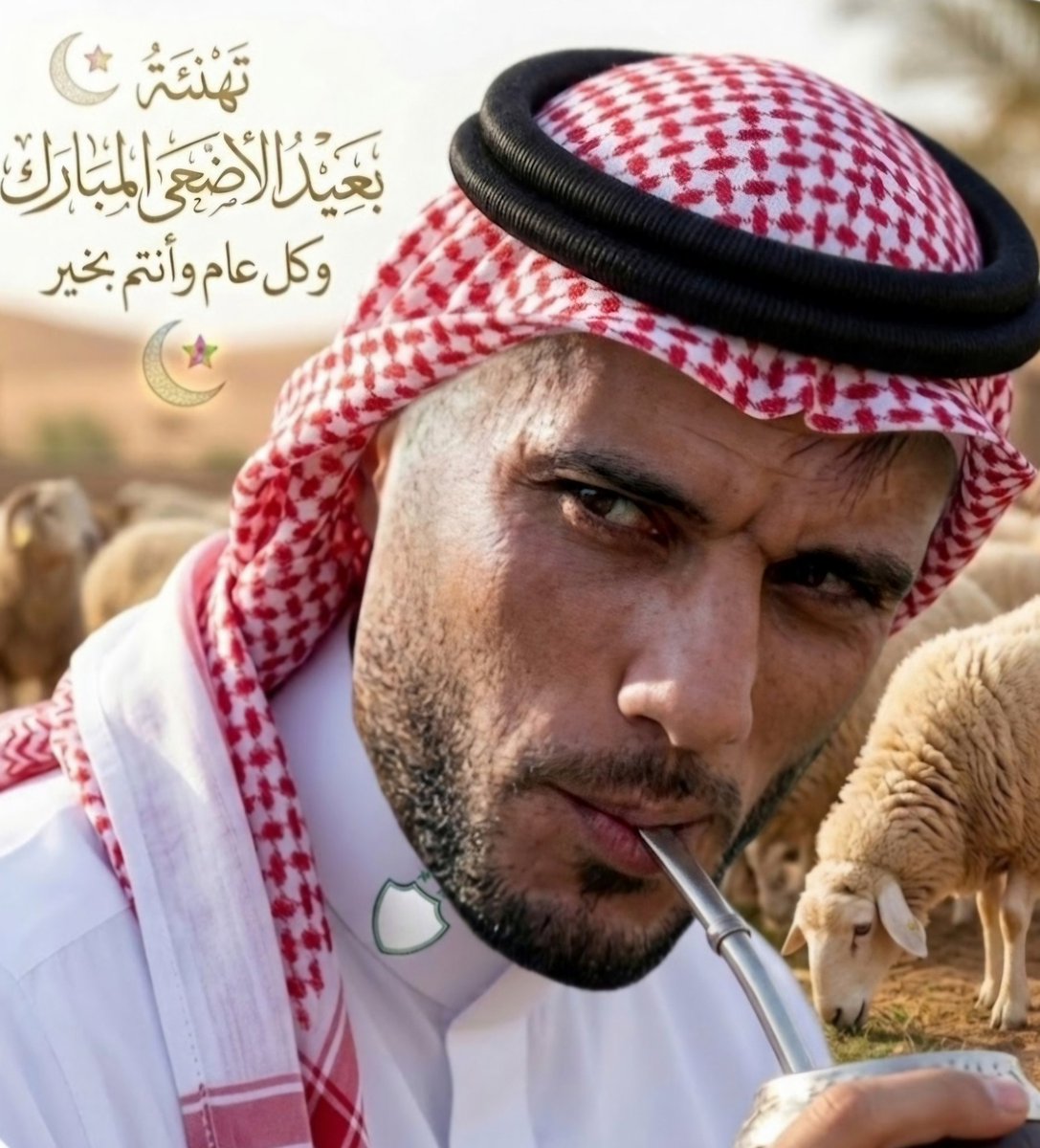 سوبري tweet media