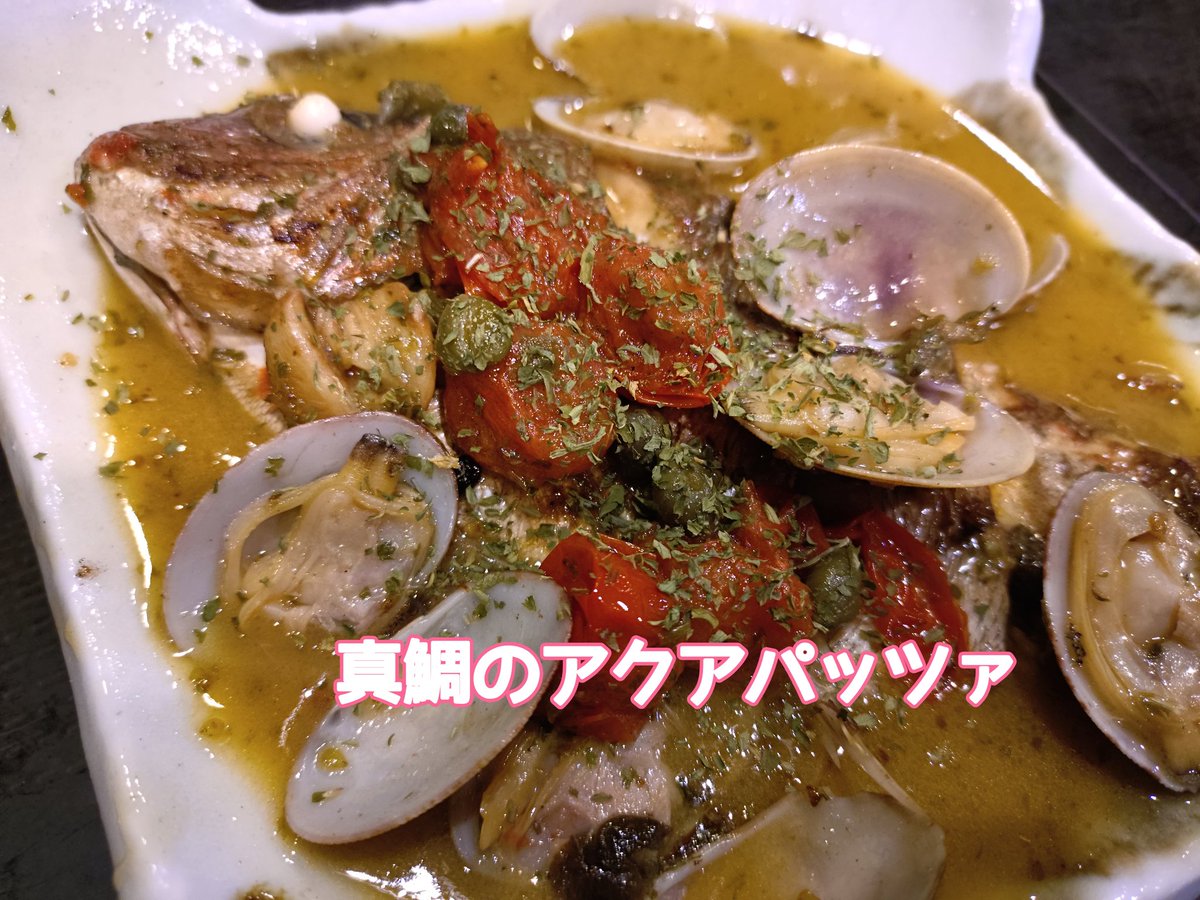 jyujyuya's tweet photo. #高岡居酒屋 【#北陸の四季の味寿々屋】最近【真鯛】メニュー大人気❤🍀真鯛カルパッチョ🍀真鯛のアクアパッツァ🍀真鯛天婦羅等〜🤗ここ1年位急に人気が出始め‼️真鯛メニューが豊富になってまいりました❤このサイズは身が柔らかい刺身よりもこちらのメニューがオススメで〜す
    #アルバイト募集 https://t.co/mhfbnk1MTx