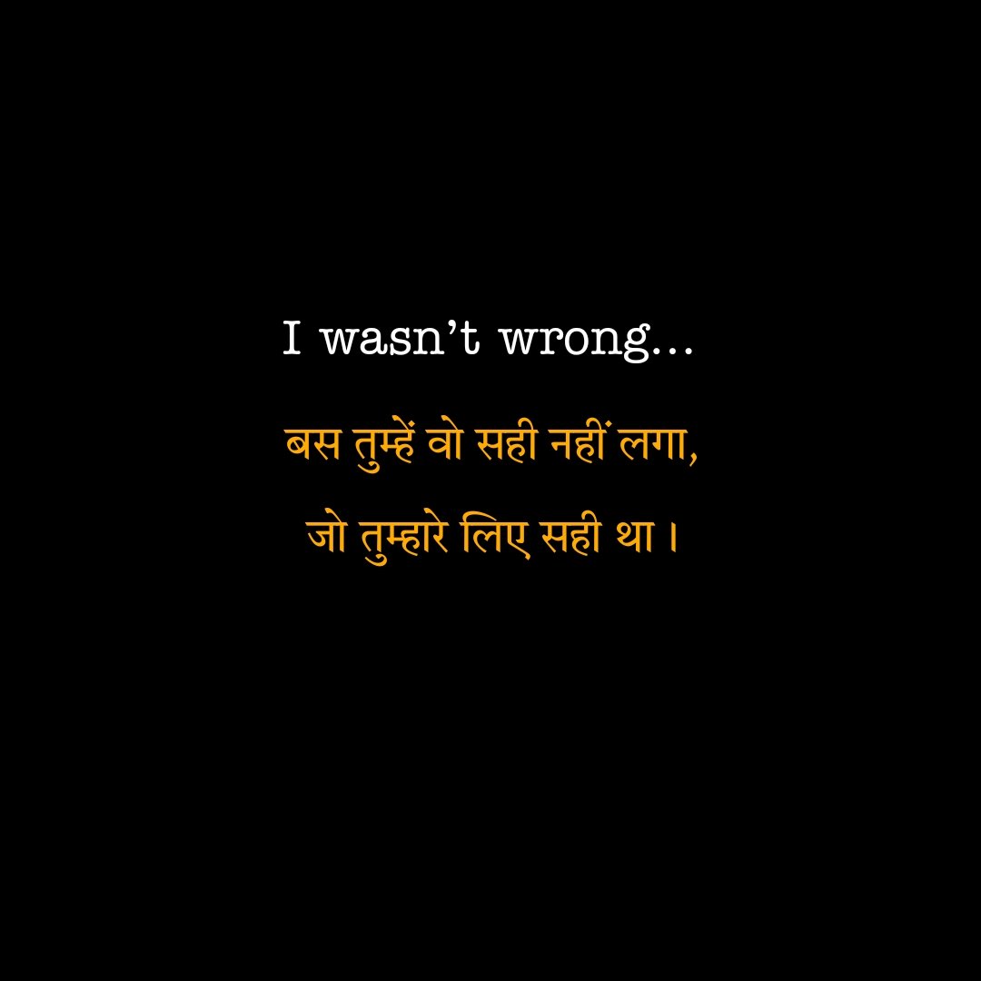 BishtDeepa94165's tweet photo. I wasn't wrong... https://t.co/Ukb56AI2sA