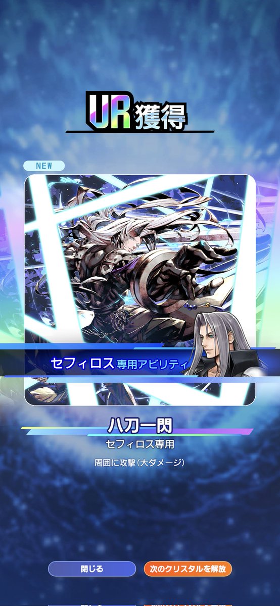 ラスカルゴンタ≒ tweet media