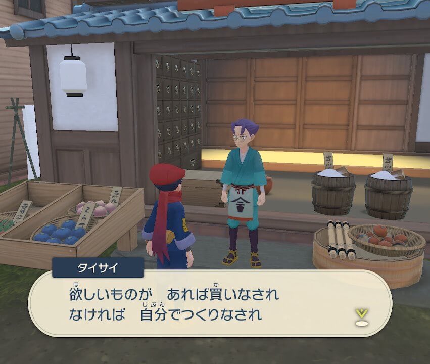 クワガタザウルス3号 tweet media