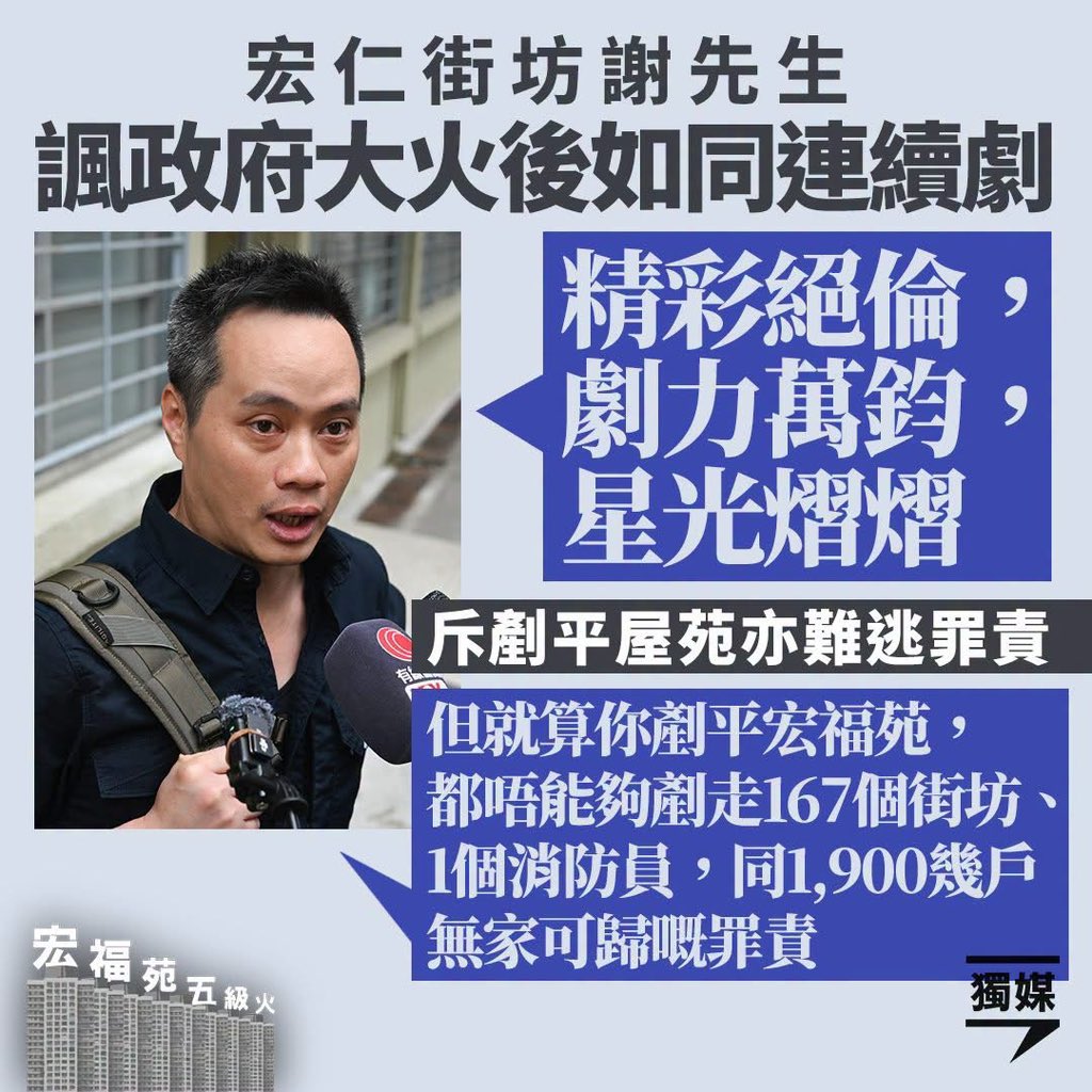 心寒 tweet media