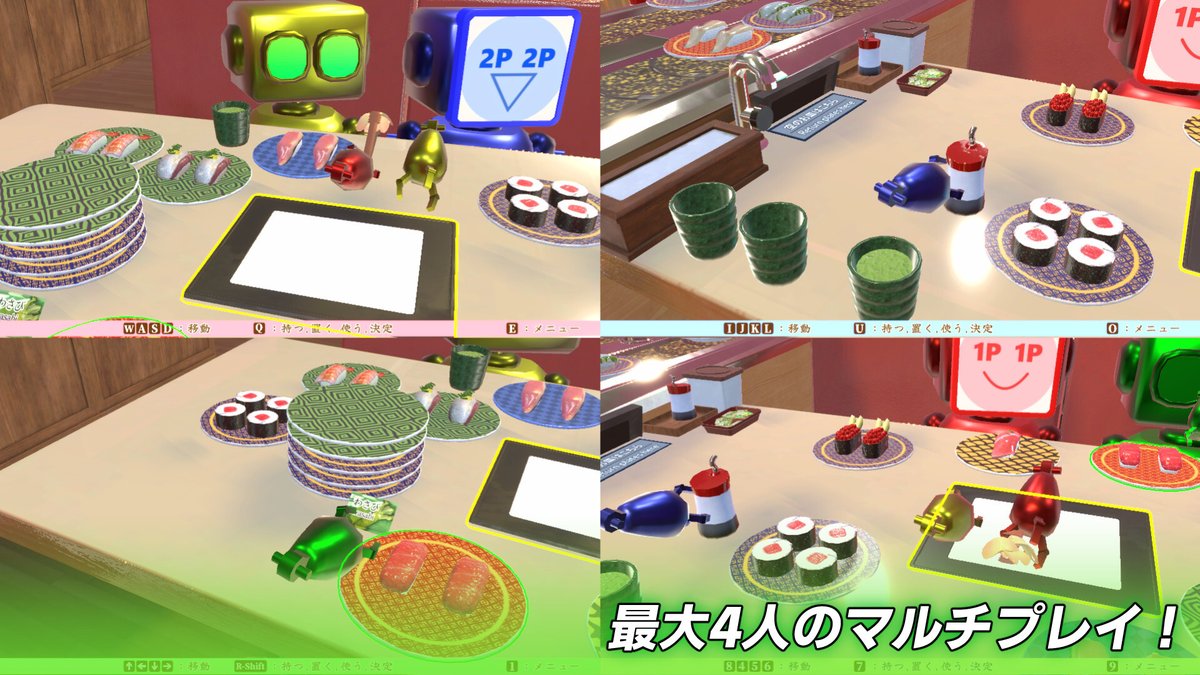 gamespark's tweet photo. 「ただお寿司を食べるゲーム」爆誕！最大4人でお寿司を食べたり対戦したり“お皿ガチャ”もできる『ただお寿司食べよう！』Steam配信開始
https://t.co/DHM0QK9hrN

Remote Play Together使い最大4人で！自由に寿司を楽しむもよし記憶対決や早食い対決などでバトルしてもよし！

https://t.co/yVlJx9dXtO https://t.co/3gRpbHTNJw