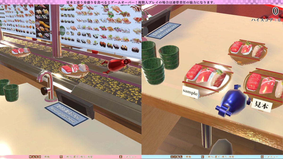 gamespark's tweet photo. 「ただお寿司を食べるゲーム」爆誕！最大4人でお寿司を食べたり対戦したり“お皿ガチャ”もできる『ただお寿司食べよう！』Steam配信開始
https://t.co/DHM0QK9hrN

Remote Play Together使い最大4人で！自由に寿司を楽しむもよし記憶対決や早食い対決などでバトルしてもよし！

https://t.co/yVlJx9dXtO https://t.co/3gRpbHTNJw