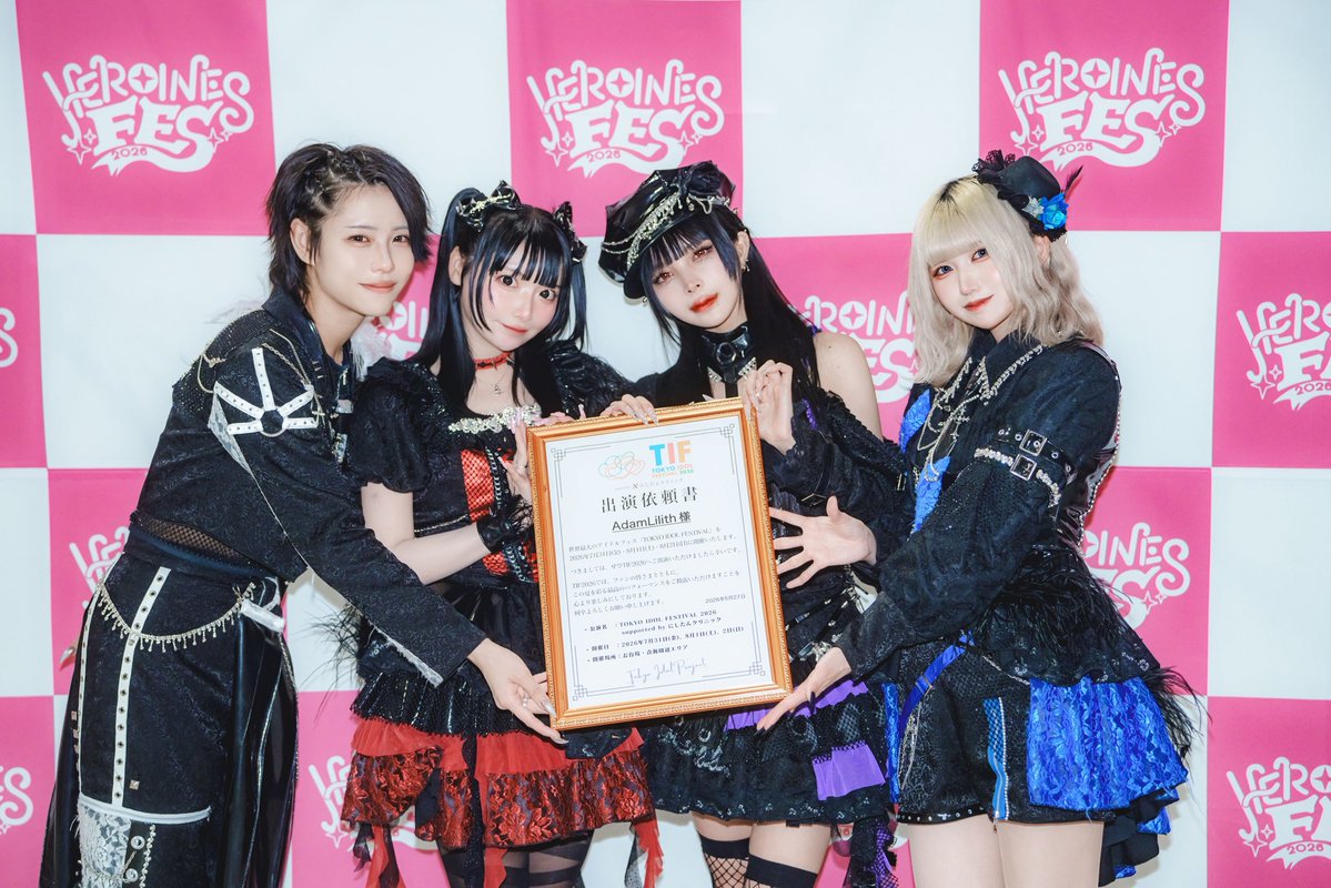 響羽リズ (@rizu_adamth) / Posts / X