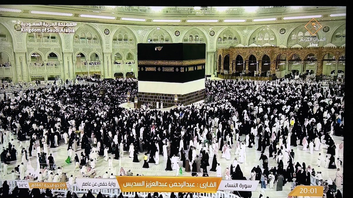 am4br's tweet photo. عيد أضحى مبارك 

وكل عام وانتم ومن تحبون بخير وصحة وسلامة .
وتقبل الله من الجميع طاعاتكم وتقبل دعواتكم .
تقبل الله من الحجاج حجهم وردهم الى بلدانهم وأهليهم سالمين غانمين . https://t.co/Y6alztbz5r