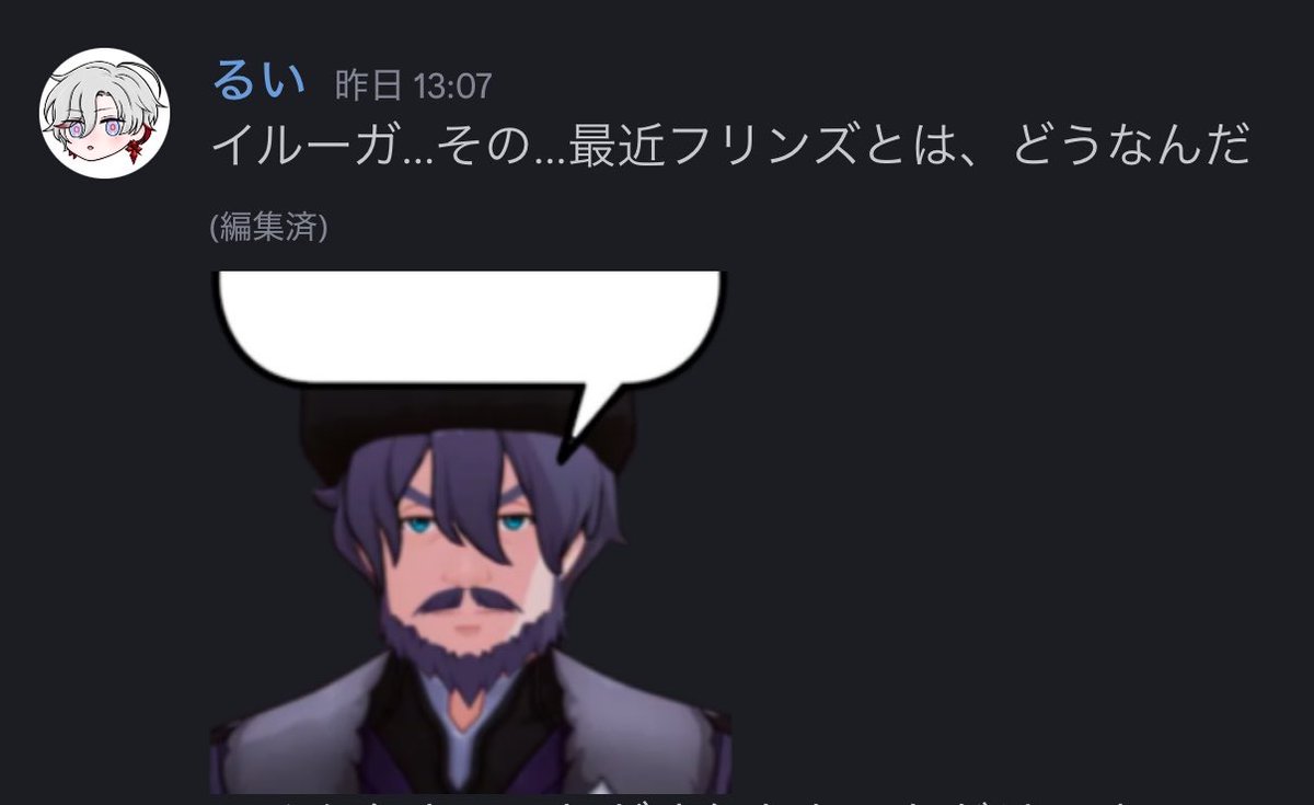 サブリミナル叡智 tweet media