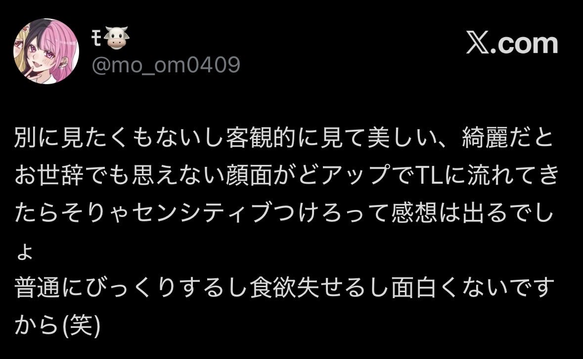 山本重國 tweet media