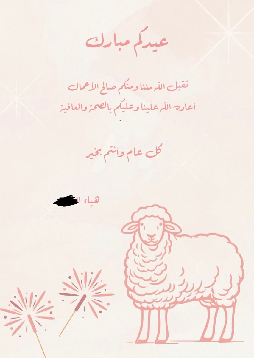 iMonsterDavid's tweet photo. I'm at Riyadh City in Riyadh https://t.co/MYV6JoFHSU https://t.co/n8HohNjXyd https://t.co/dSdioamDbY