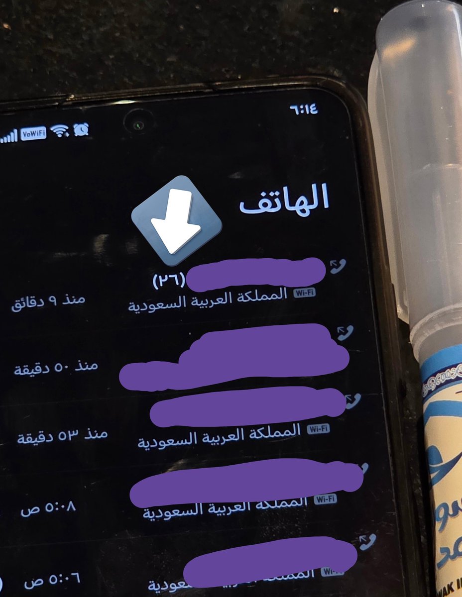 ززز زياد tweet media