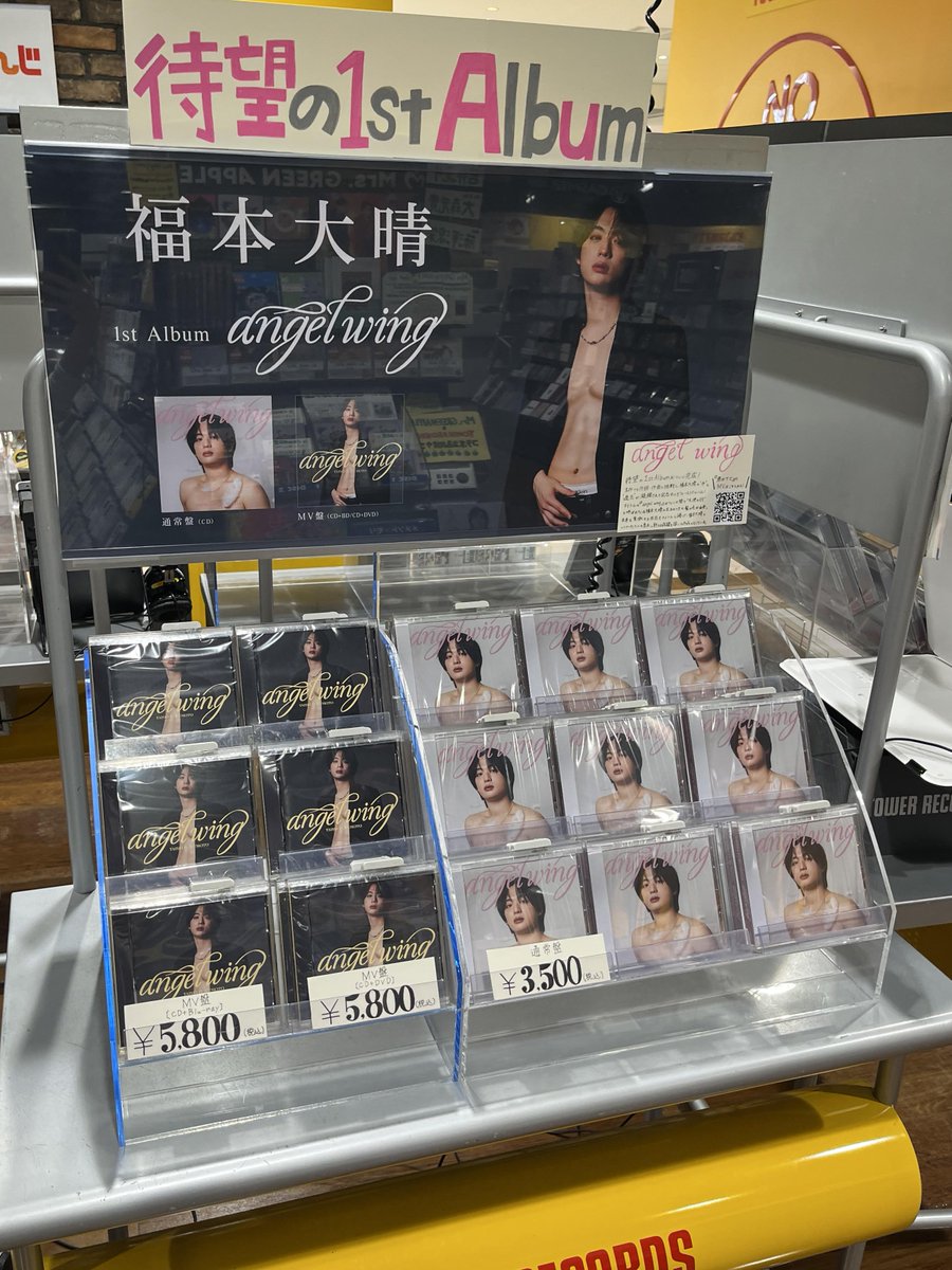 福本大晴 STAFF (@Taisei_F_Staff) / Posts / X