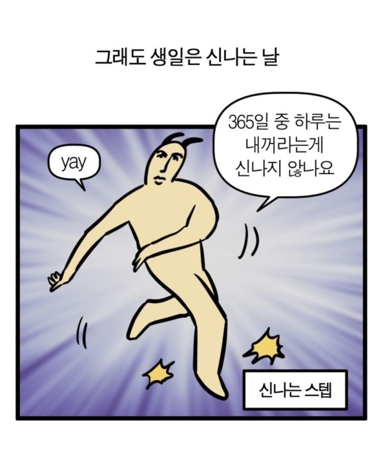 현☁️ tweet media