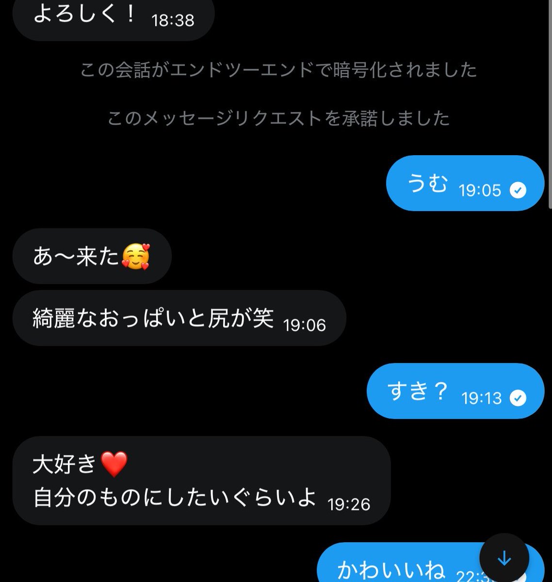 . tweet media