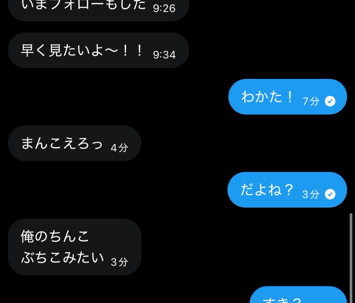 . tweet media