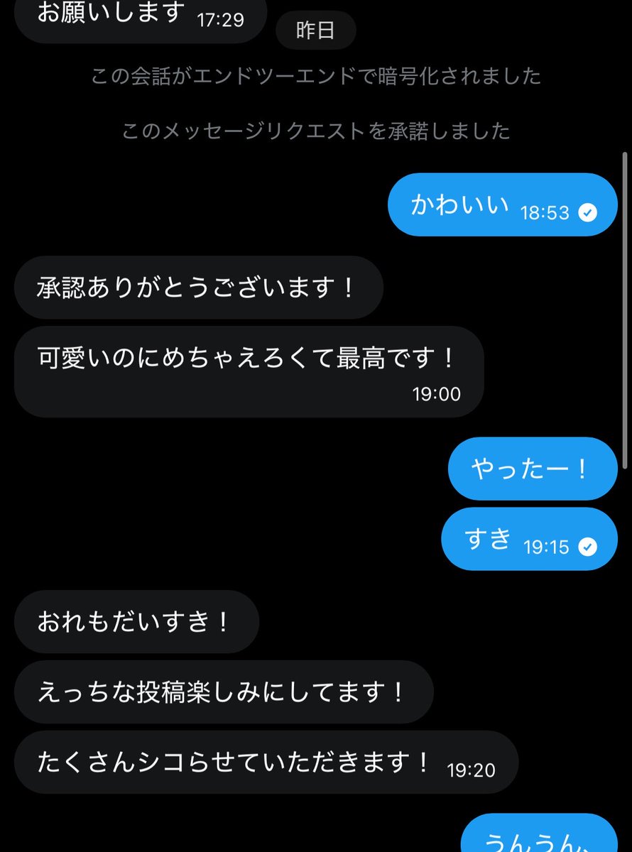 . tweet media