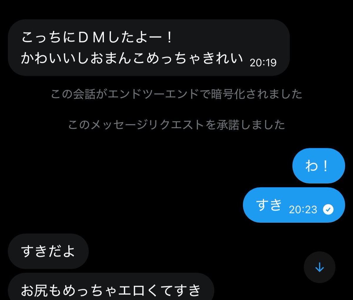 . tweet media