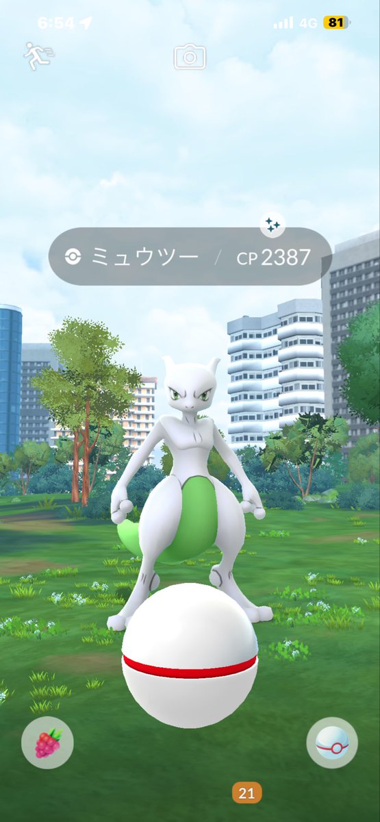 os7773104's tweet photo. 色💯 https://t.co/bPZb35pyJX