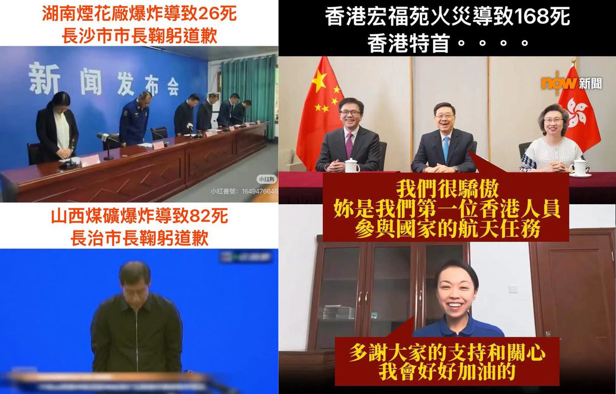 心寒 tweet media