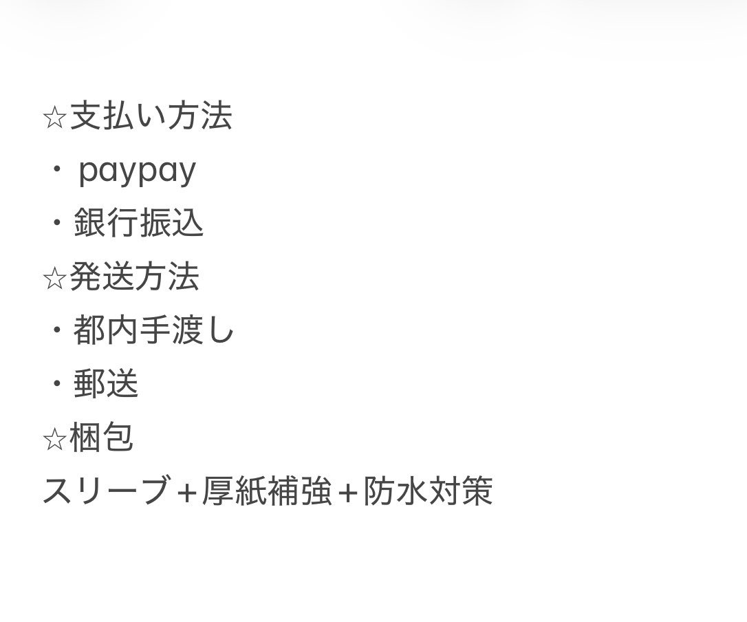 Ⓜ︎ tweet media