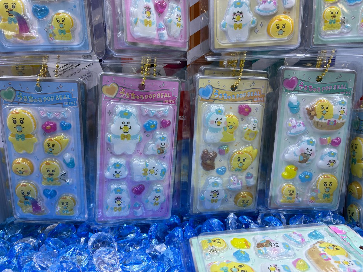 🔔新景品🔔 ✨おぱんちゅうさぎ うるちゅるシール ミニチュア