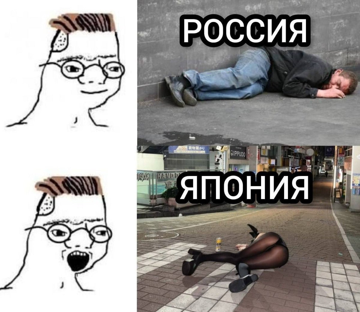 Свят 🏴 tweet media