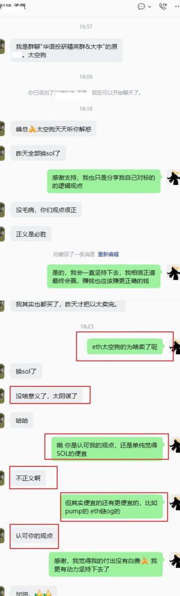 小手川峰|Feng 🐝 tweet media