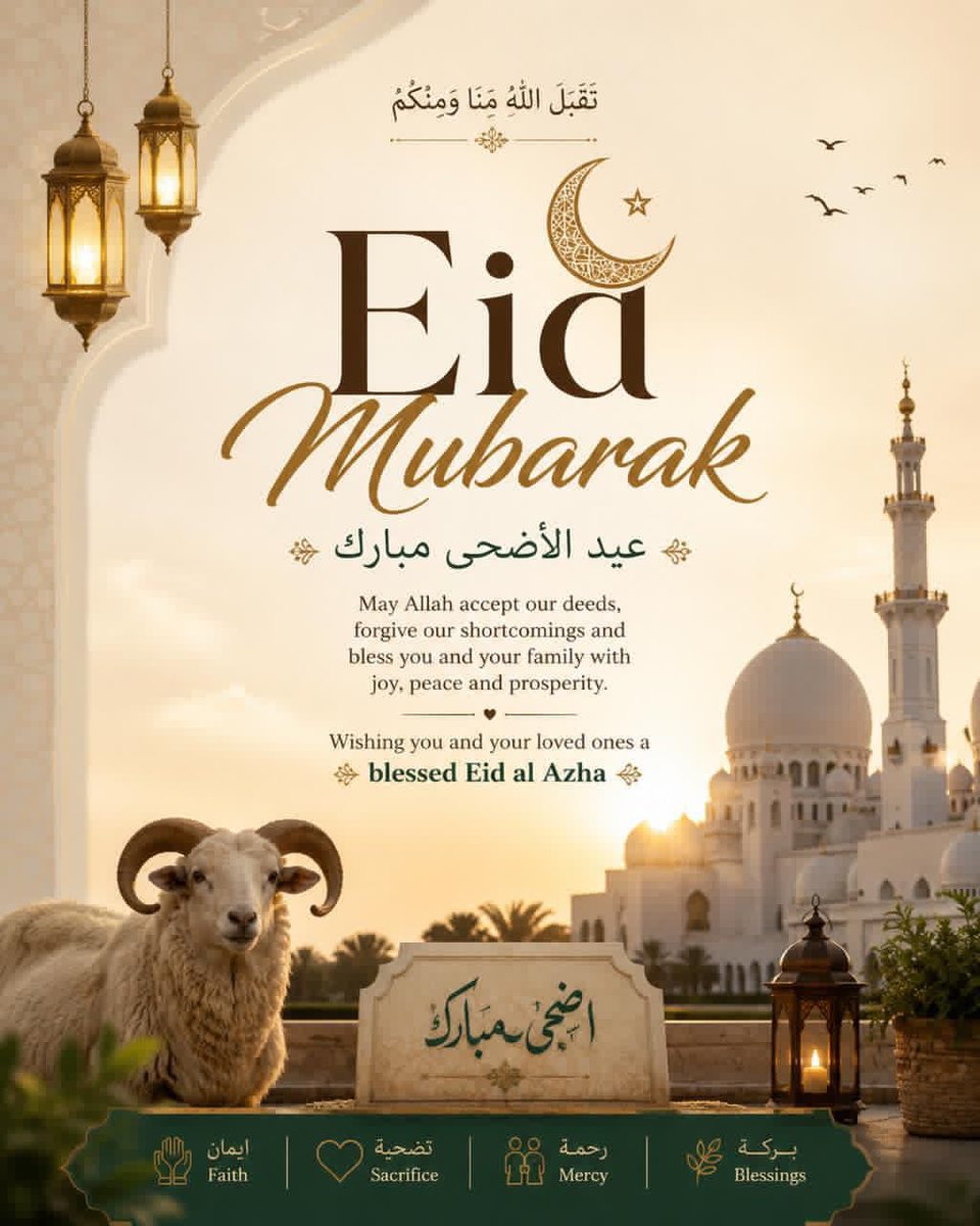 dr_s_omar's tweet photo. اَلسَّــــــــــــــــلاَمْ عَلَيْـــــــــــــــكُم
تَقَبَّلَ اللهُ مِنَّا وَمِنكُ
أَعُوذُ بِاللّٰهِ مِنَ الشَّيْطَانِ الرَّجِيم
بِسْمِ اللّٰهِ الرَّحْمٰنِ الرَّحِيْمِ
قُلۡ اِنَّ صَلَاتِىۡ وَنُسُكِىۡ وَ مَحۡيَاىَ وَمَمَاتِىۡ لِلّٰهِ رَبِّ الۡعٰلَمِيۡنَۙ ۞
اللہ کی رحمت آپ کے+ https://t.co/LUbiMEA7qE