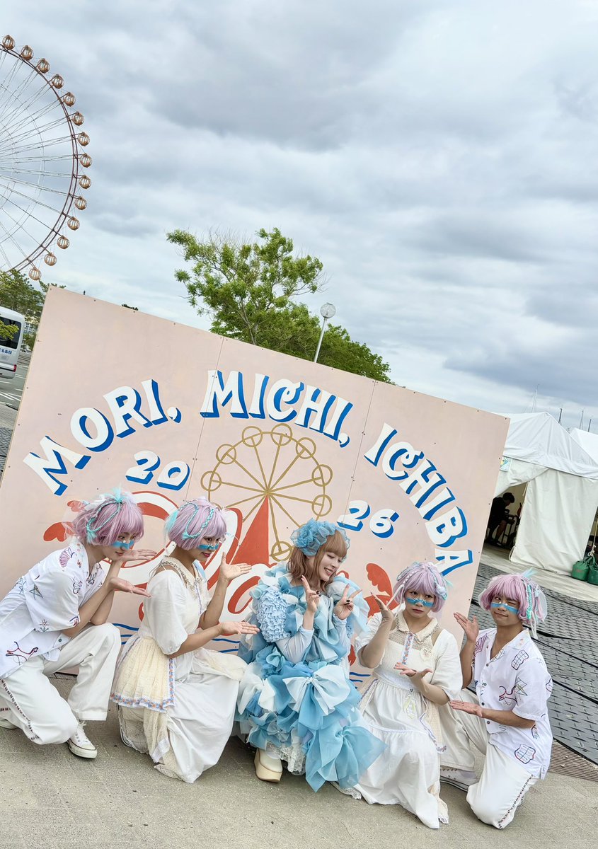 きゃりーぱみゅぱみゅ (@pamyurin) / Posts / X