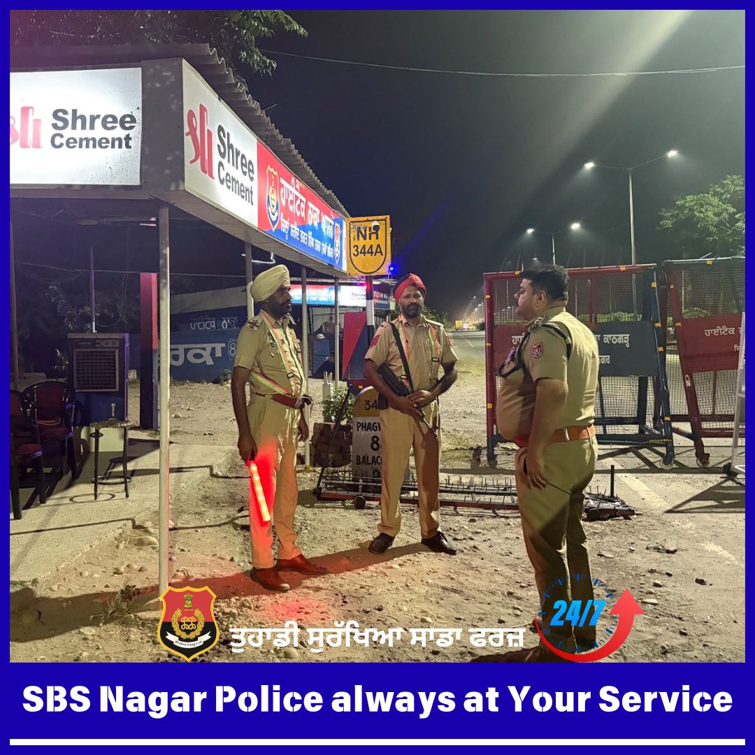 SBSNagarPolice's tweet photo. Committed to your Safety & Security!
➡️We are working round the clock to ensure your safety&security.
✅In case of any emergency,
📞112 for immediate assistance.
#YourSafetyOurDuty #PunjabSafe
#CommittedToYourSecurity https://t.co/HMLL5QL79b