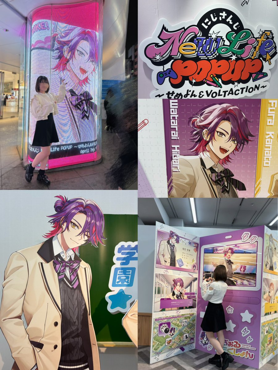 ゆきまる📕 (@yuki_maru_ru) / Posts / X