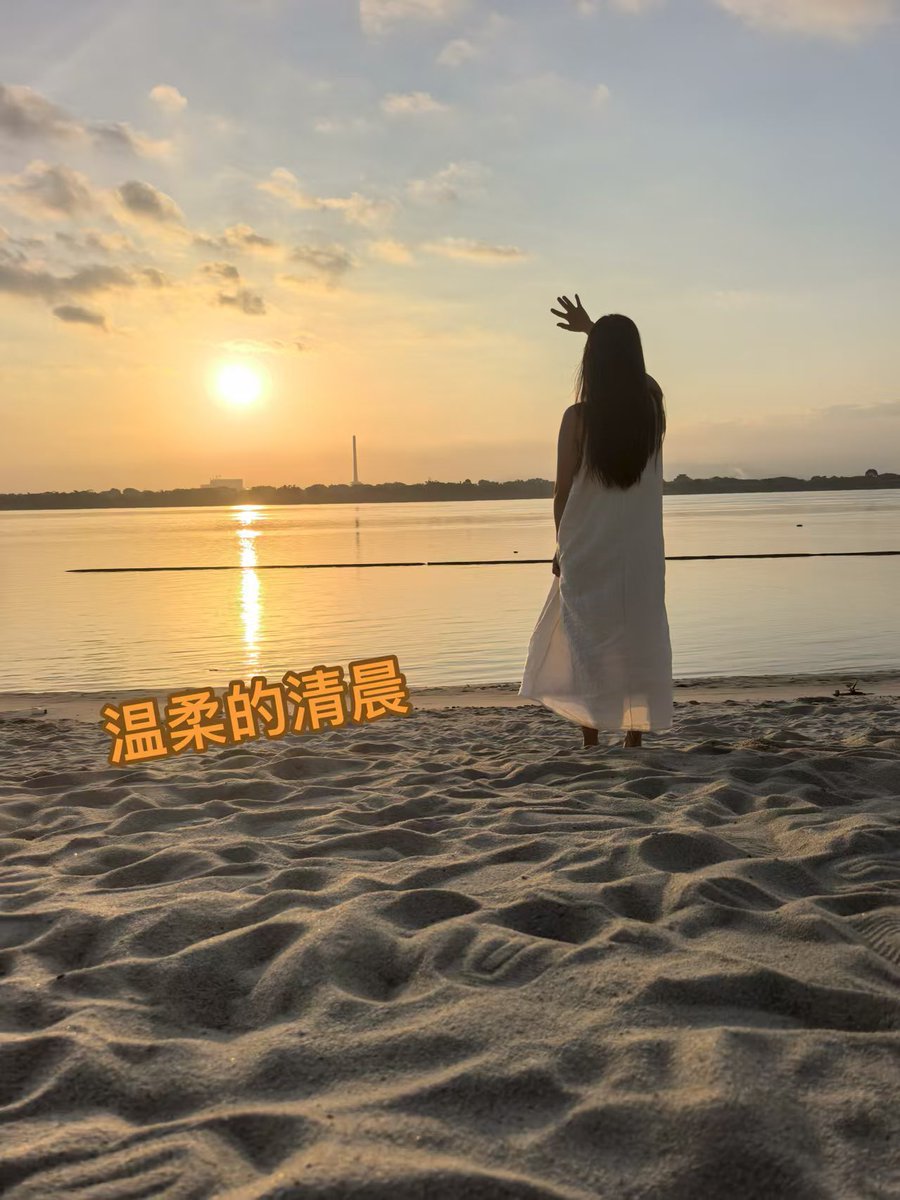 于墨墨 tweet media