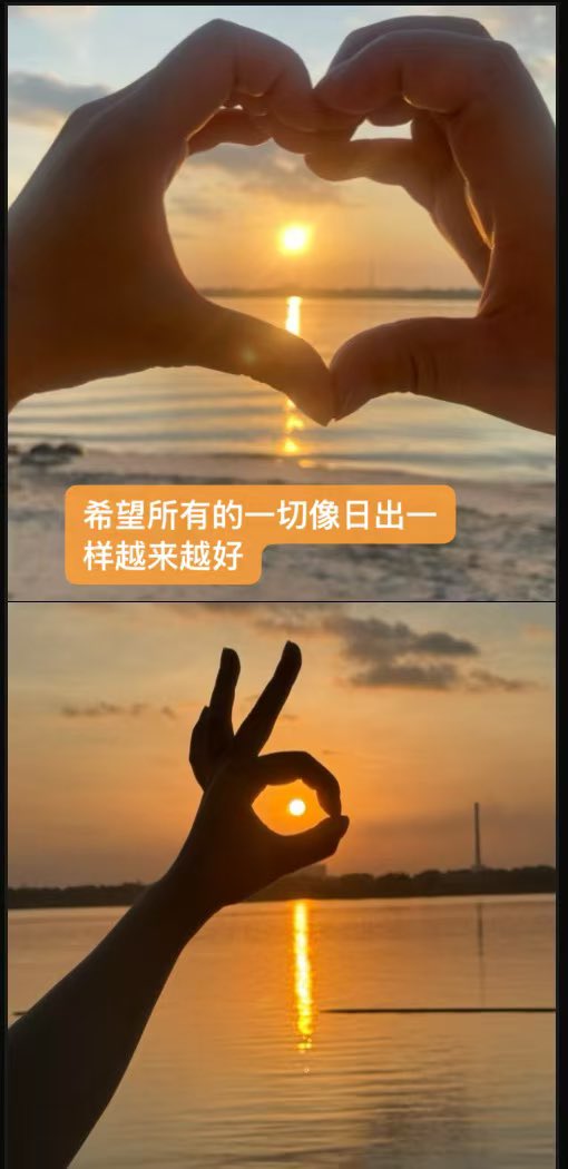 于墨墨 tweet media