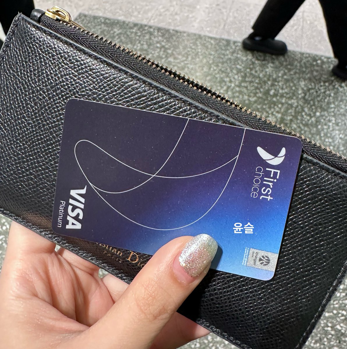 윤슬 tweet media