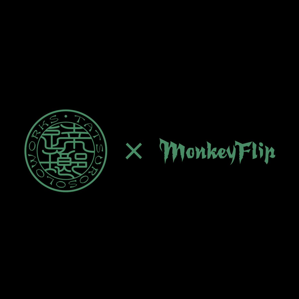 MUCC 逹瑯×MonkyFlip 眼鏡 ※度あり 第二弾コラボ情報解禁】 逹瑯 × MonkeyFlip MUCCのボーカリスト「逹瑯
