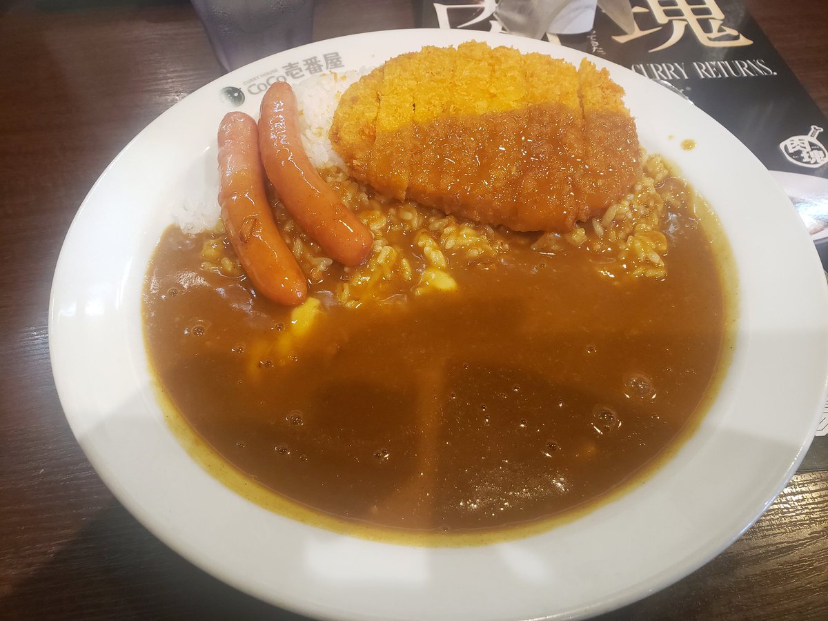tooruN4's tweet photo. 久しぶりにCoCo壱を https://t.co/8AJZoNbqUv