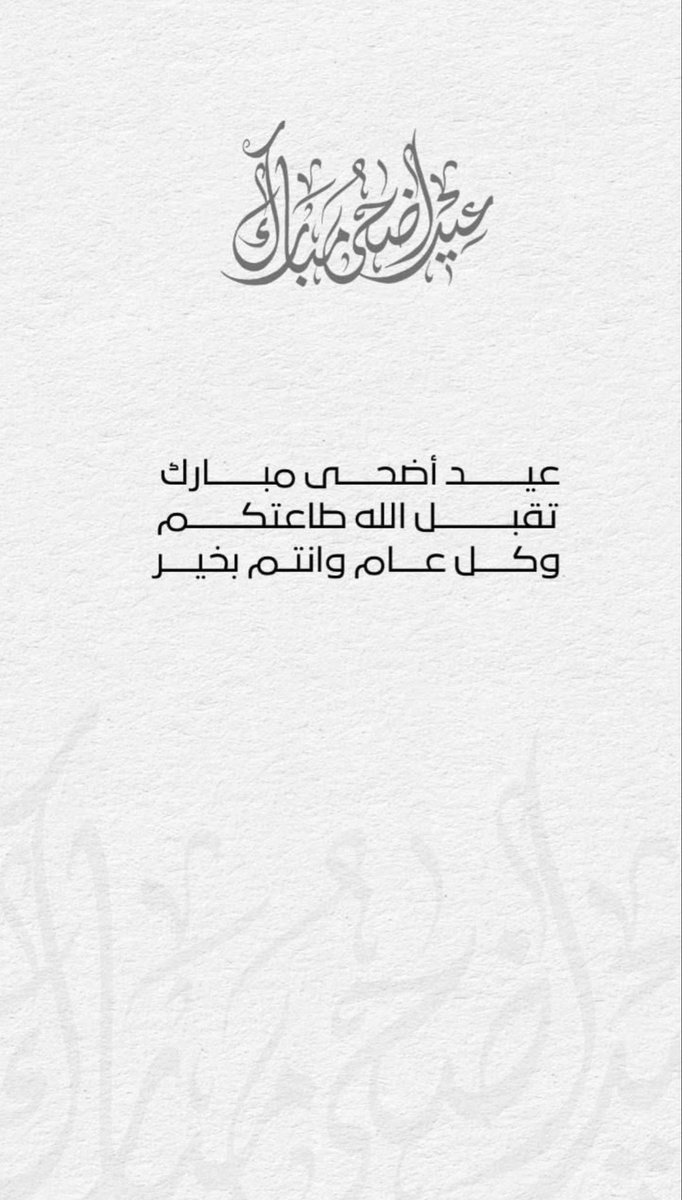 saadali24's tweet photo. https://t.co/937JMUdFv7