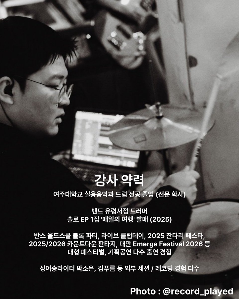 강다니엘 tweet media