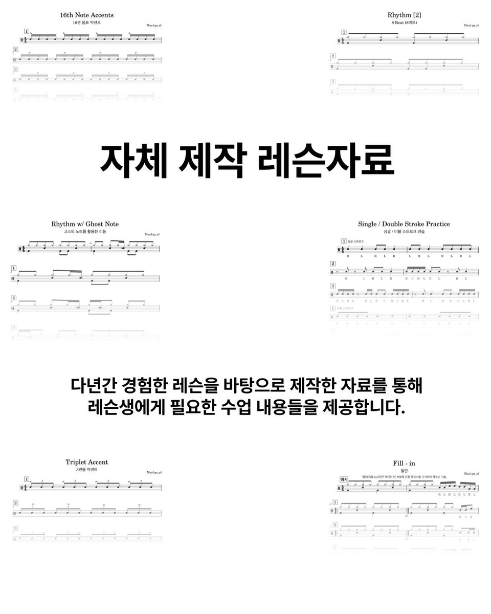 강다니엘 tweet media