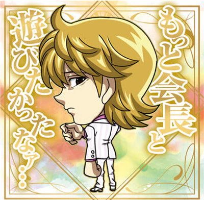 Lucas tweet media