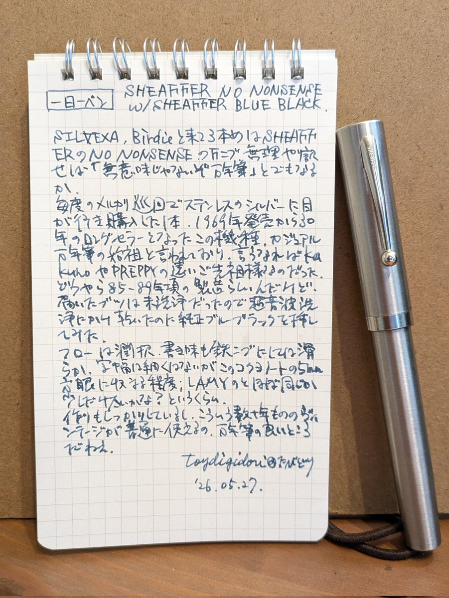 toydigidori's tweet photo. #万年筆
#SHEAFFER #NO_NONSENSE
#SHEAFFER #blueblack https://t.co/VxSbwqDzOZ
