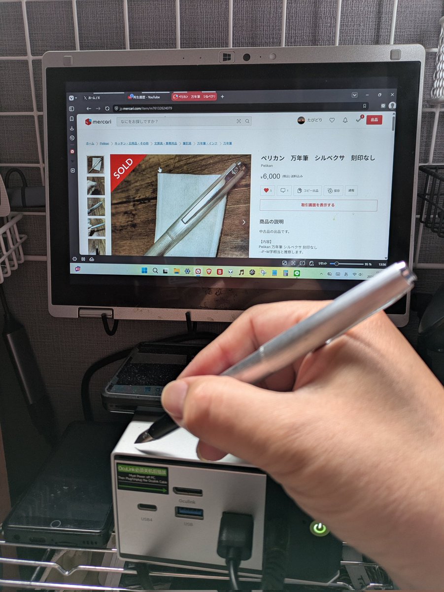 toydigidori's tweet photo. #万年筆
#SHEAFFER #NO_NONSENSE
#SHEAFFER #blueblack https://t.co/VxSbwqDzOZ