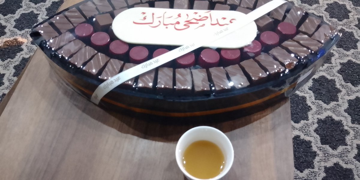 محمد الخيري💛💙 tweet media